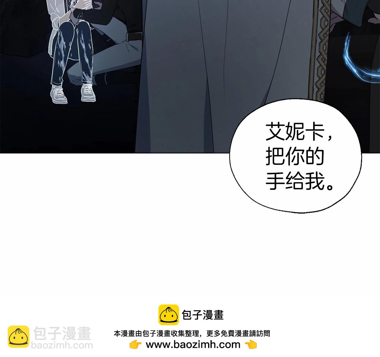 第119话 合作的条件49