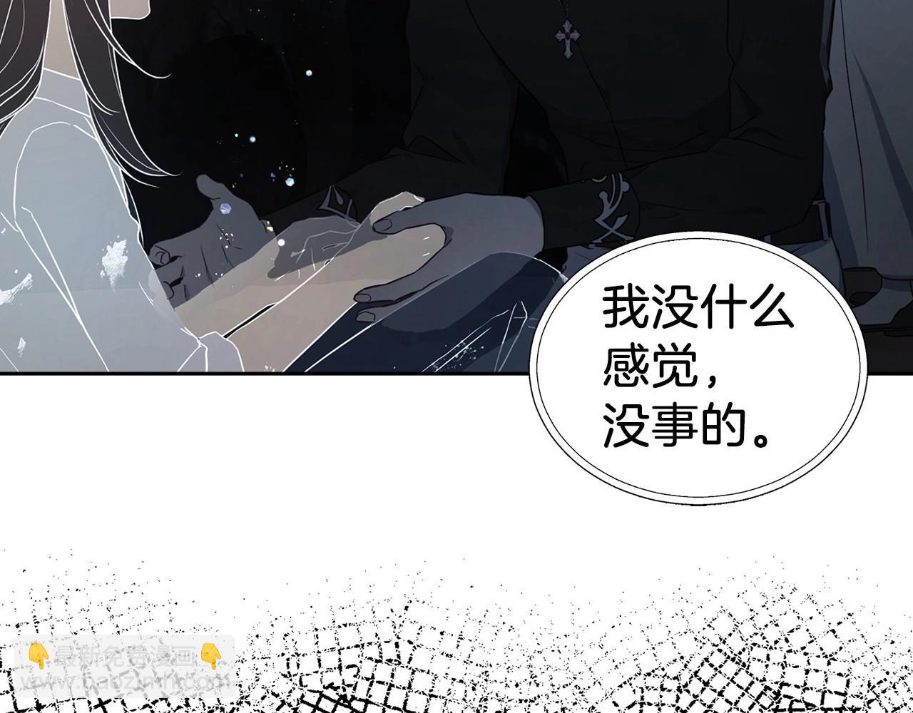 第119话 合作的条件60