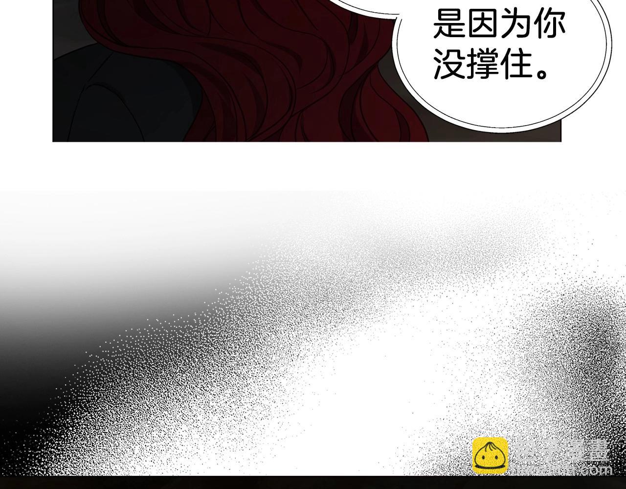 第119话 合作的条件67