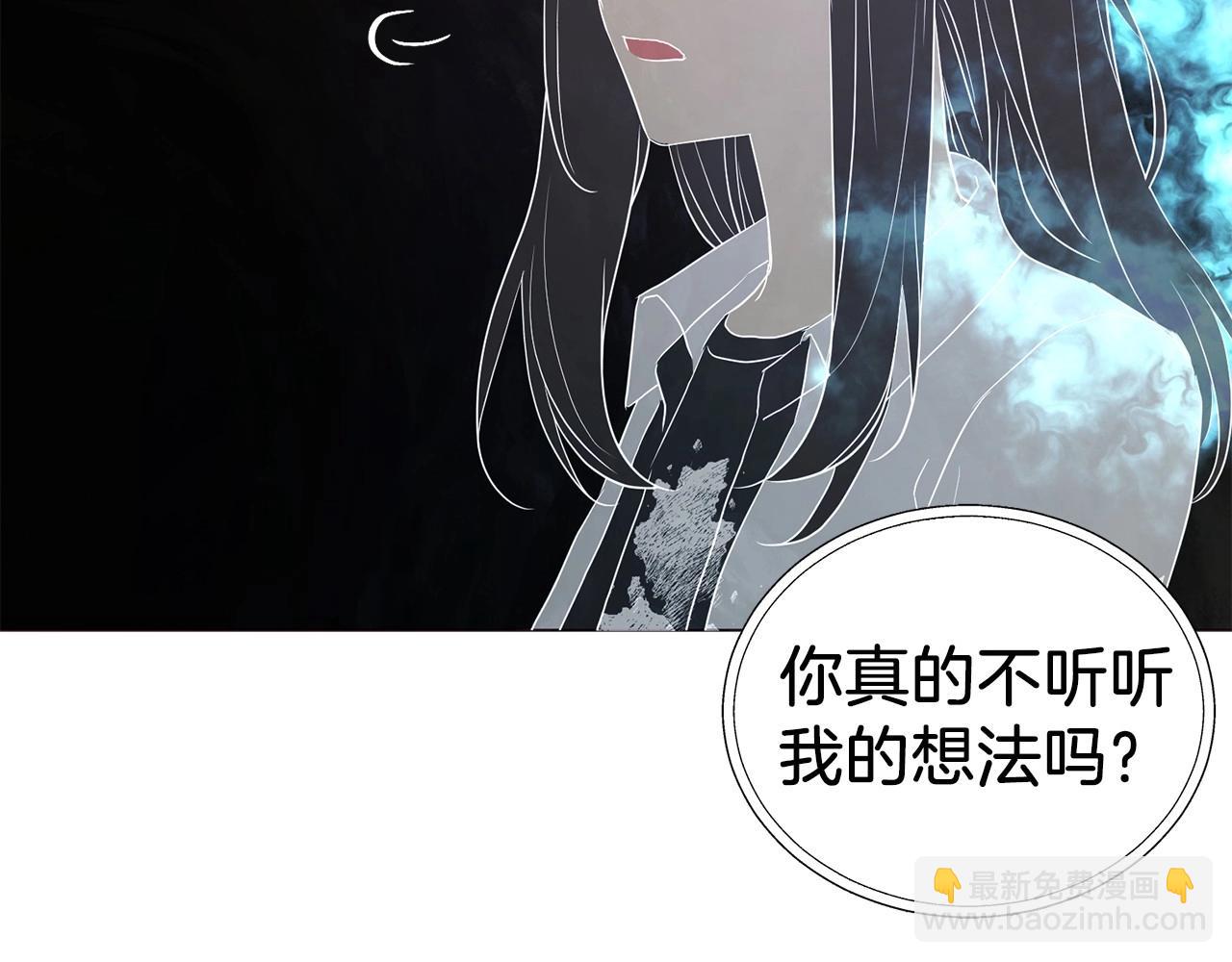 第119话 合作的条件94