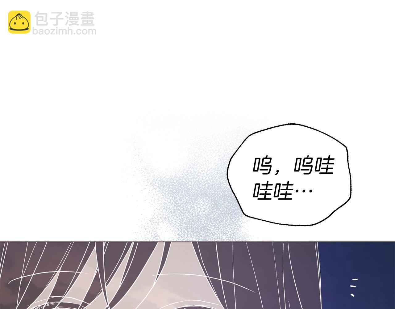 第120话 协商成功105