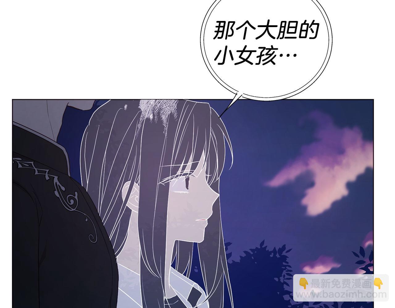 第120话 协商成功111