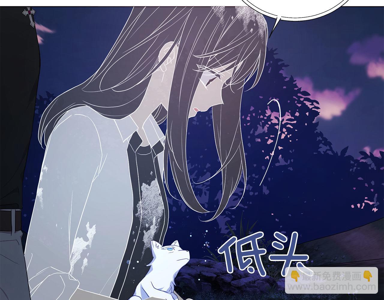 第120话 协商成功120