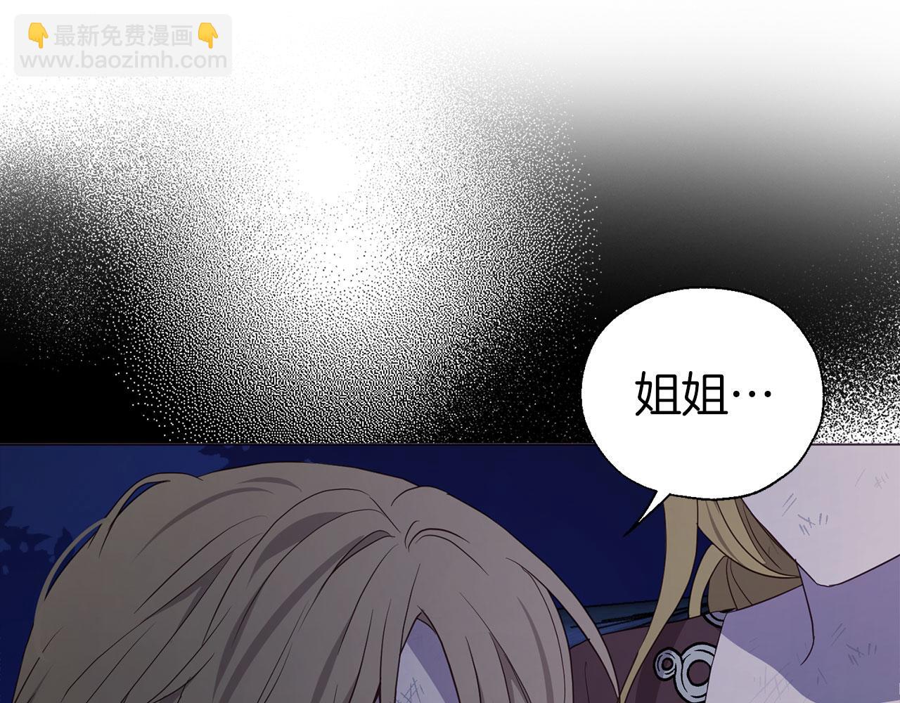 第120话 协商成功128