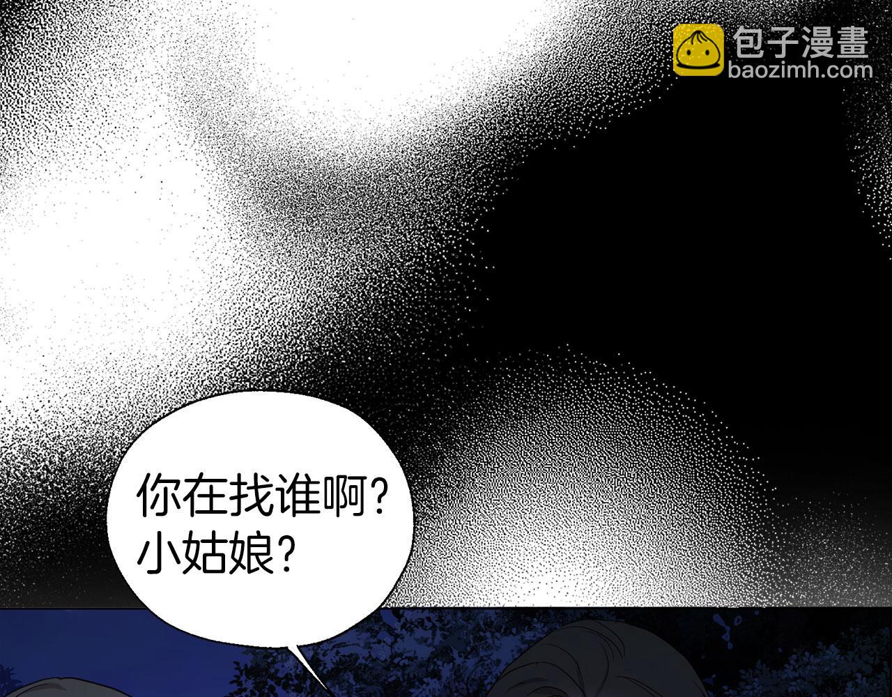 第120话 协商成功130