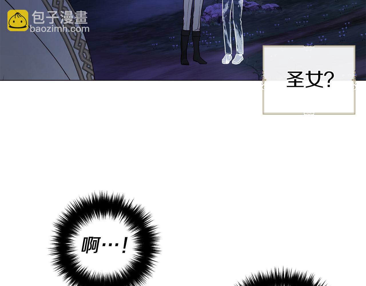 第120话 协商成功137