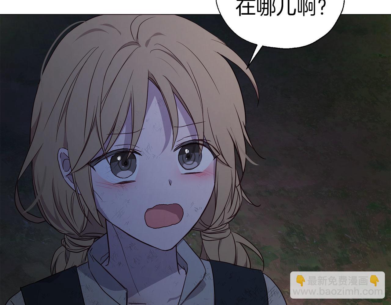 第120话 协商成功142
