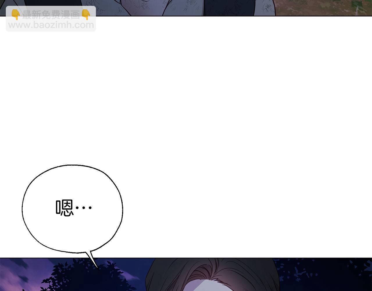 第120话 协商成功143