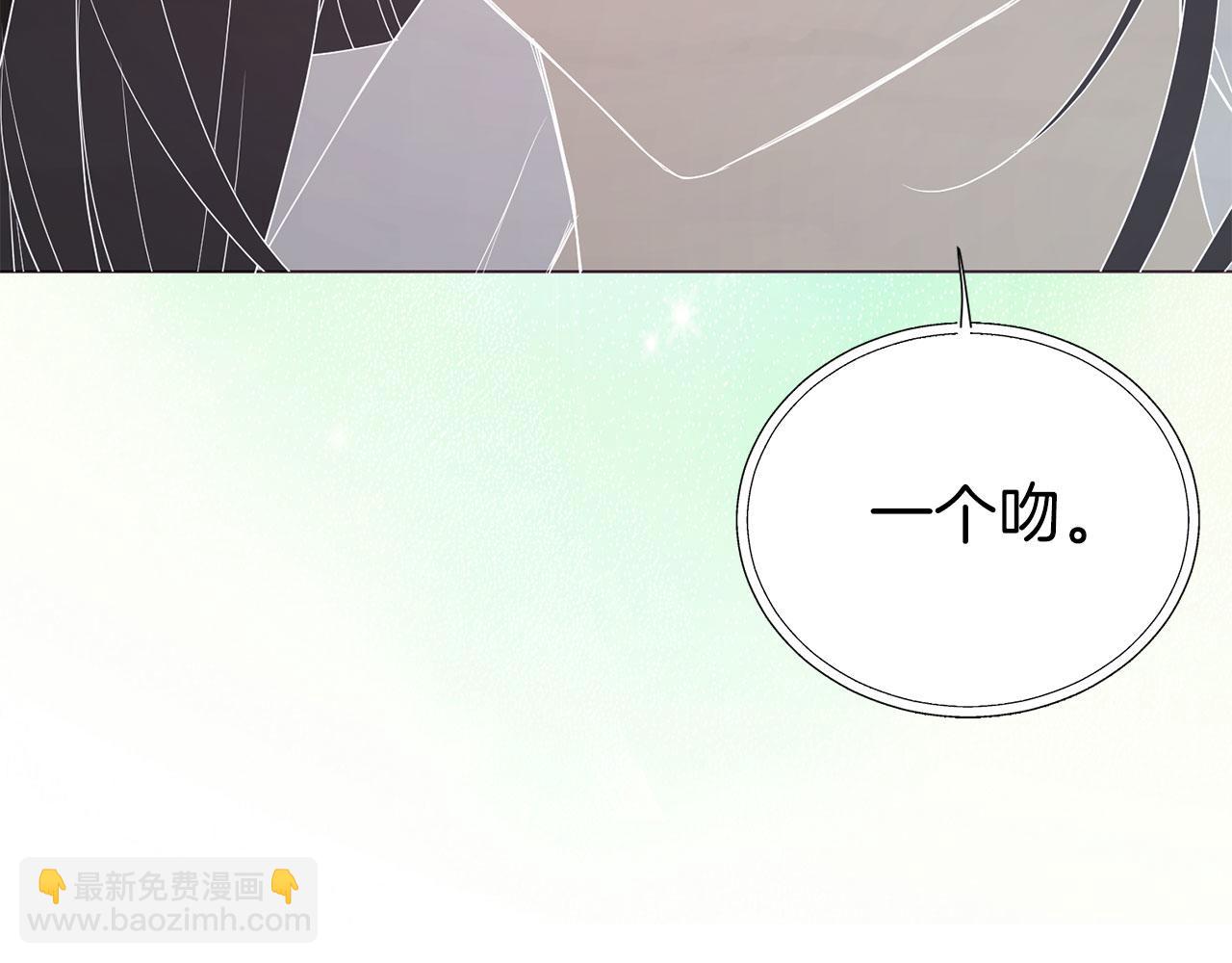 第120话 协商成功17