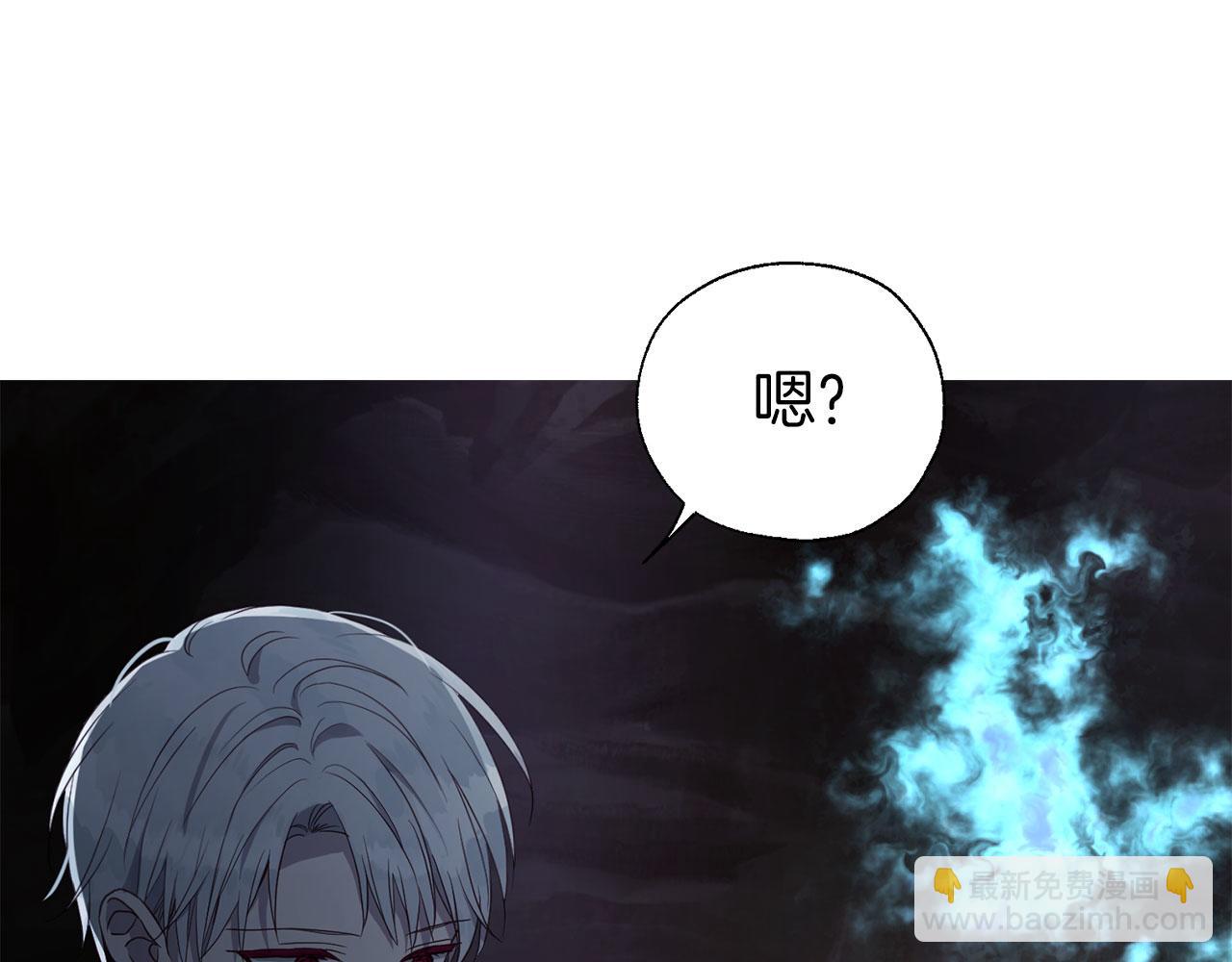 第120话 协商成功18