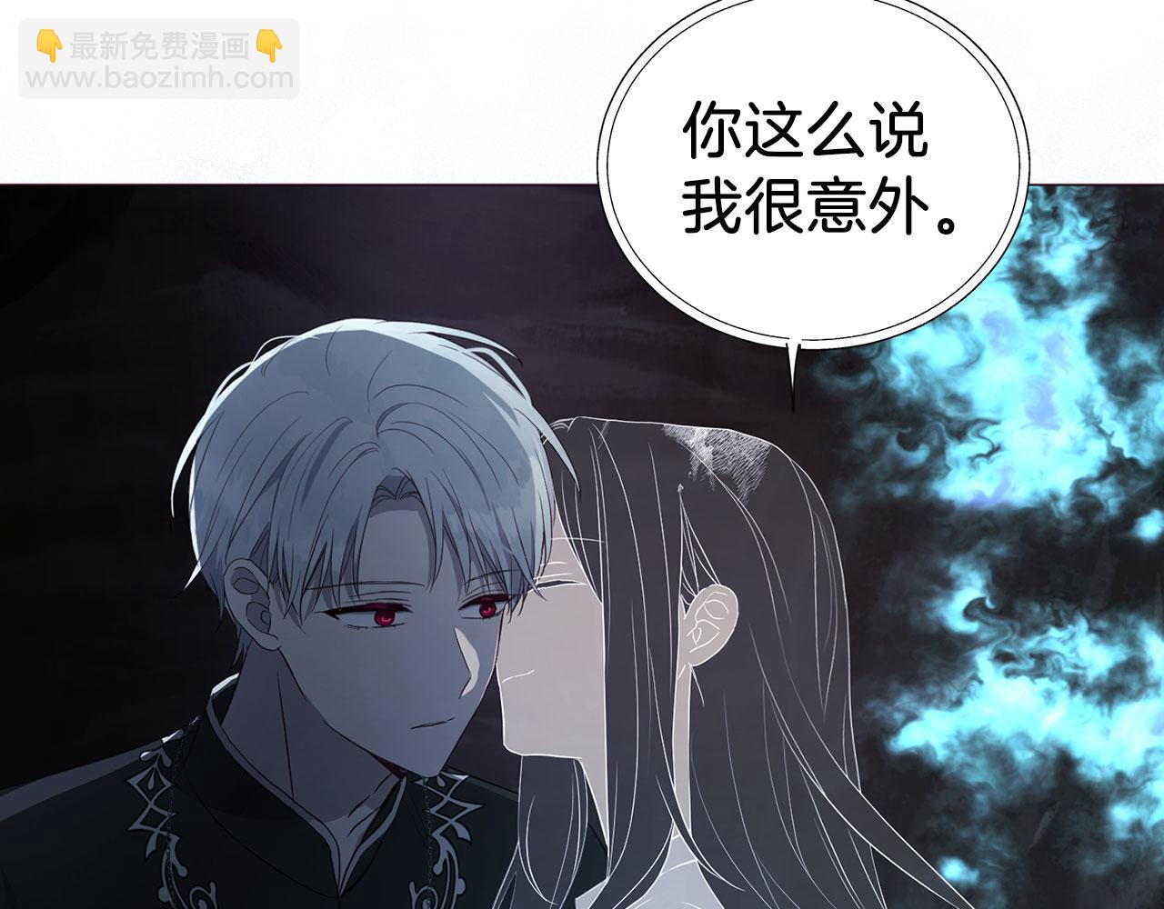 第120话 协商成功32