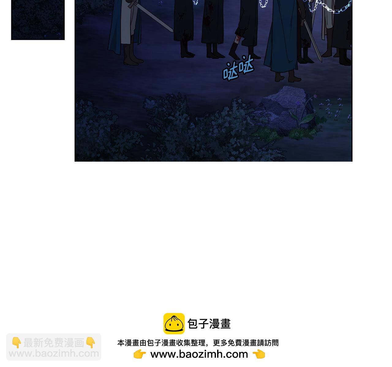 第120话 协商成功49