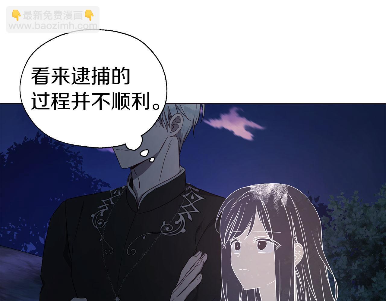 第120话 协商成功56