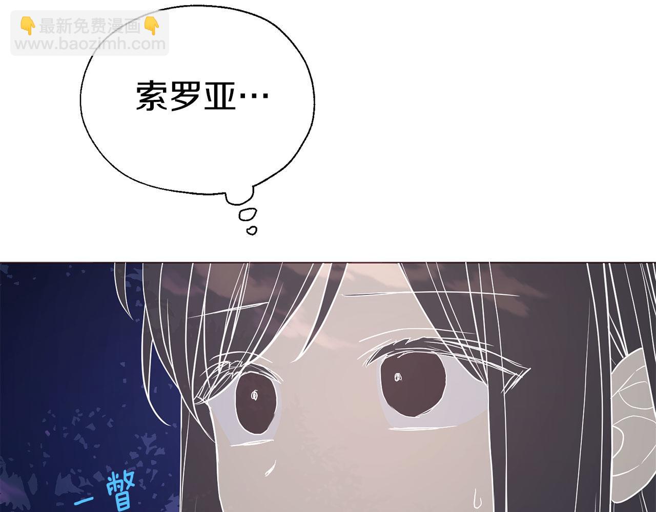 第120话 协商成功58