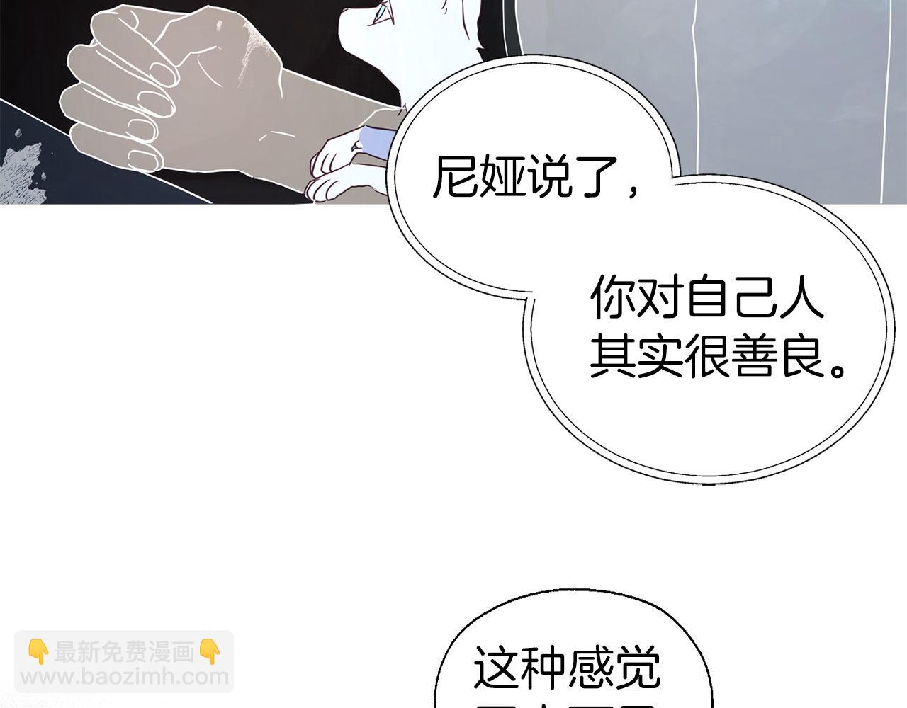 第120话 协商成功6