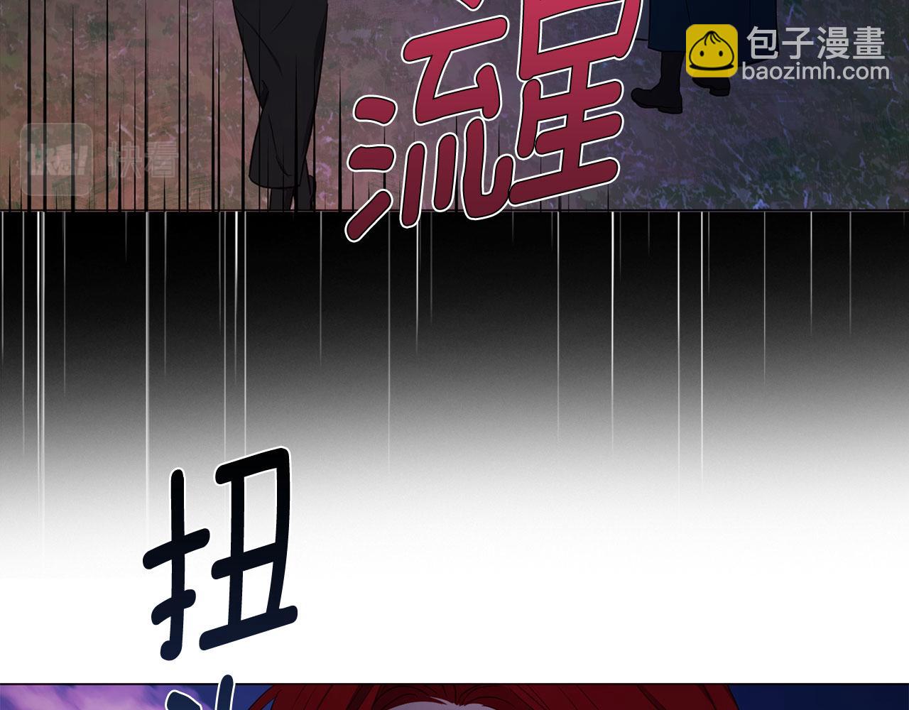 第120话 协商成功61