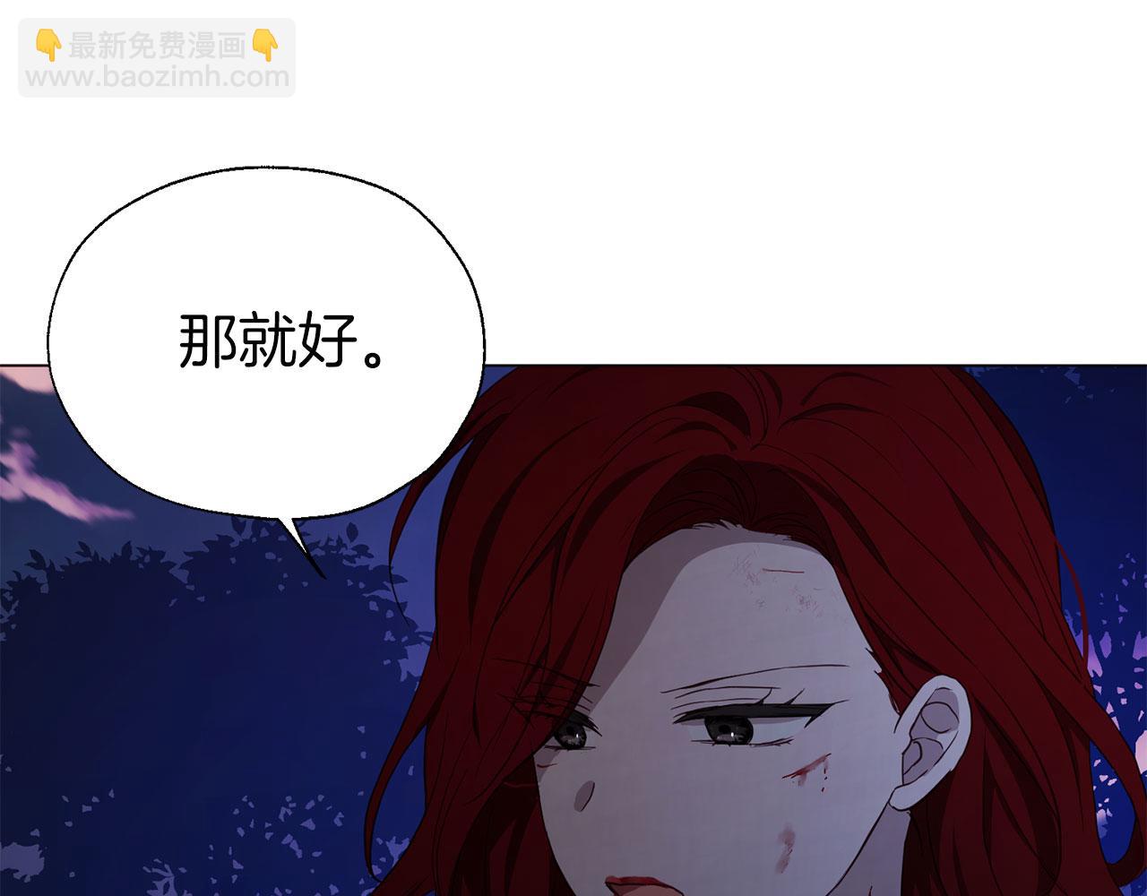 第120话 协商成功67