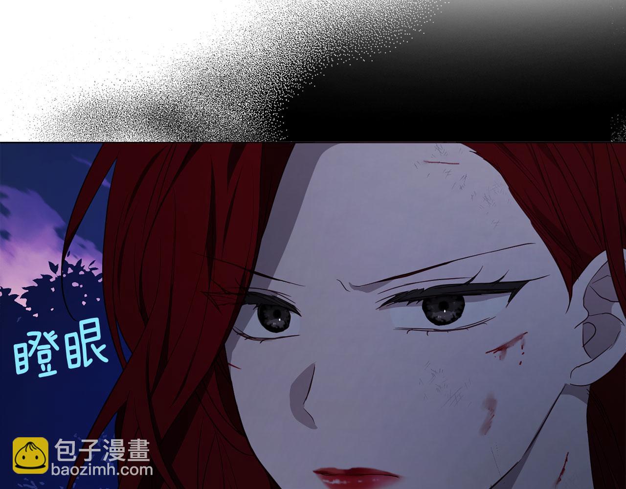 第120话 协商成功71