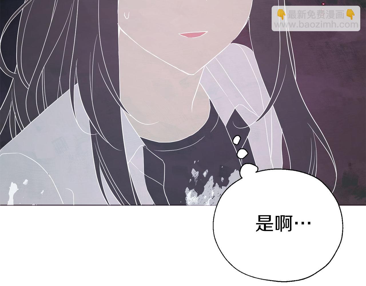 第120话 协商成功86