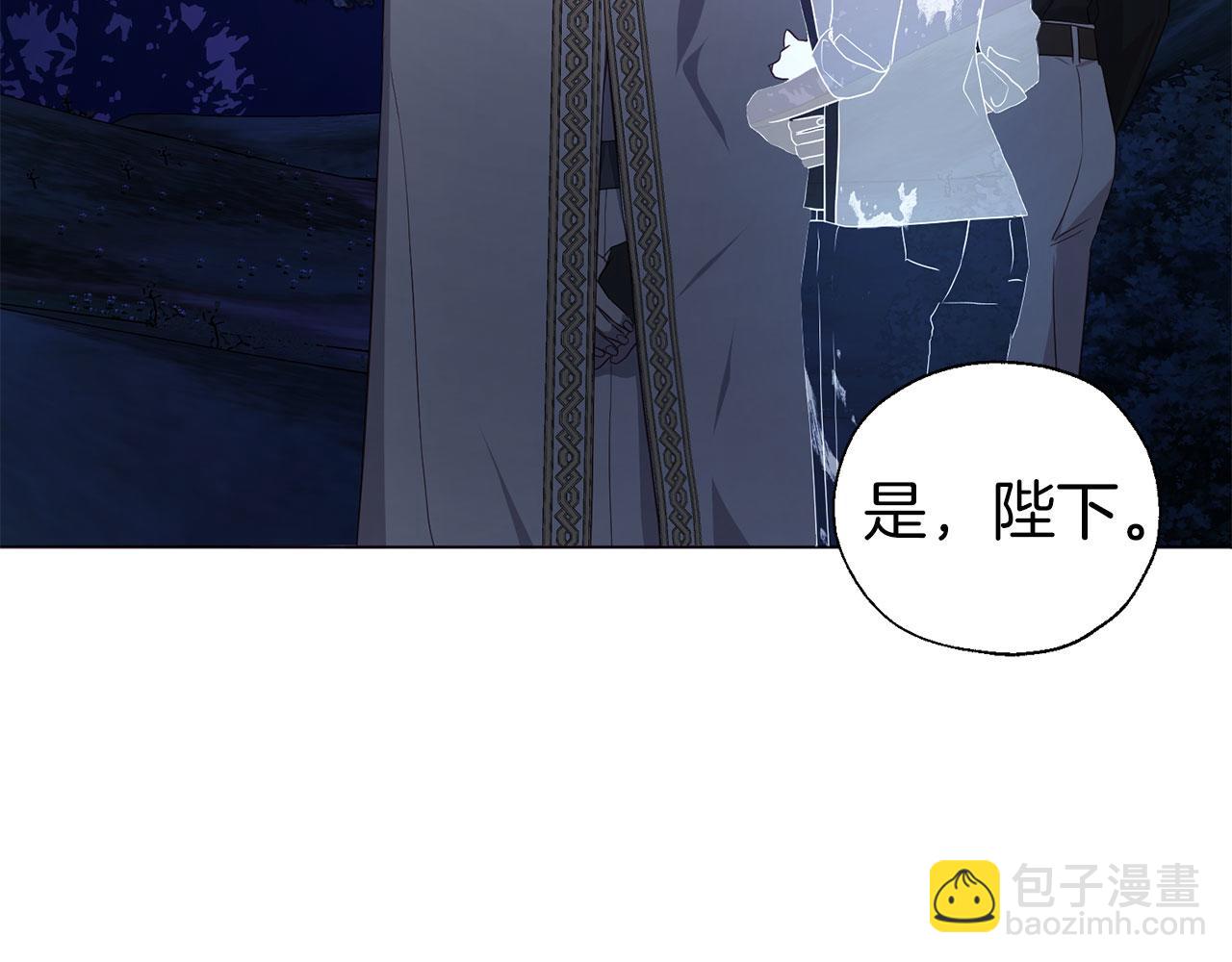 第120话 协商成功91