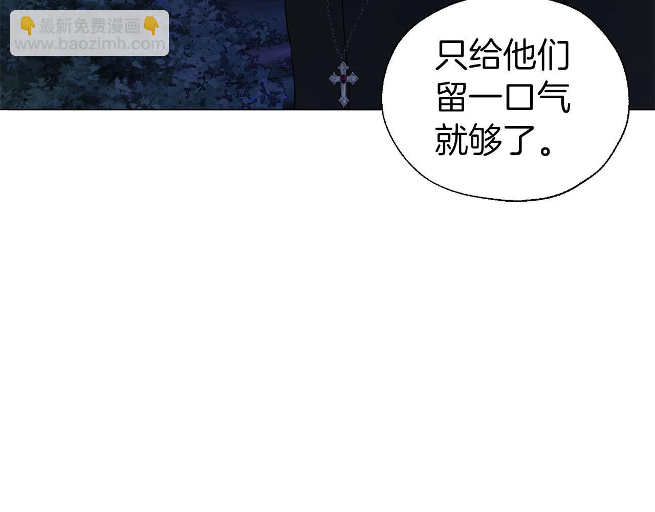 第120话 协商成功94