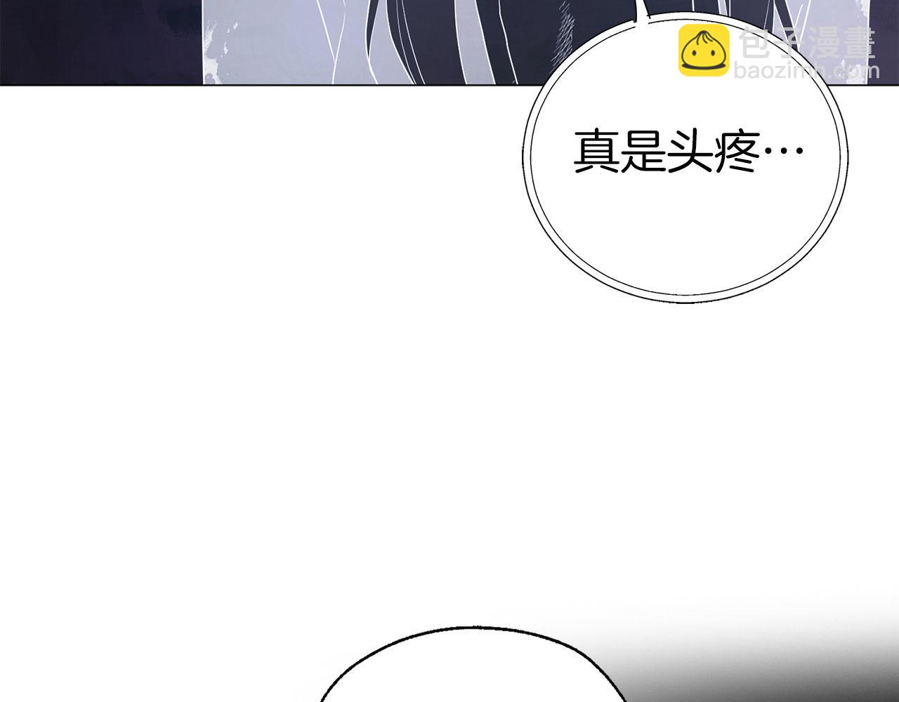 第121话 召唤的媒介108
