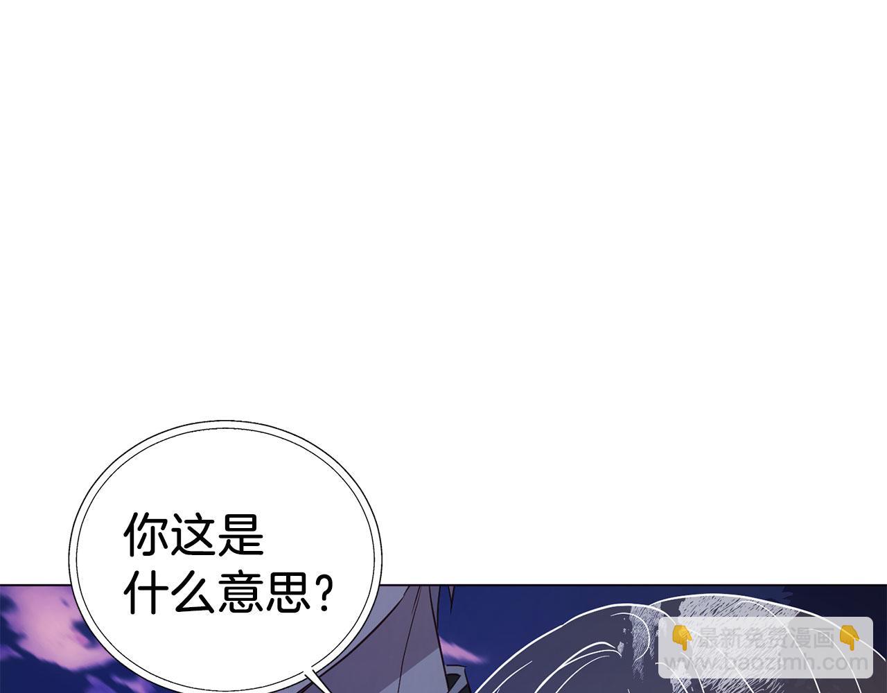 第121话 召唤的媒介112