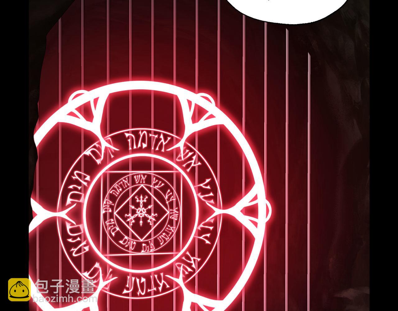 第121话 召唤的媒介12
