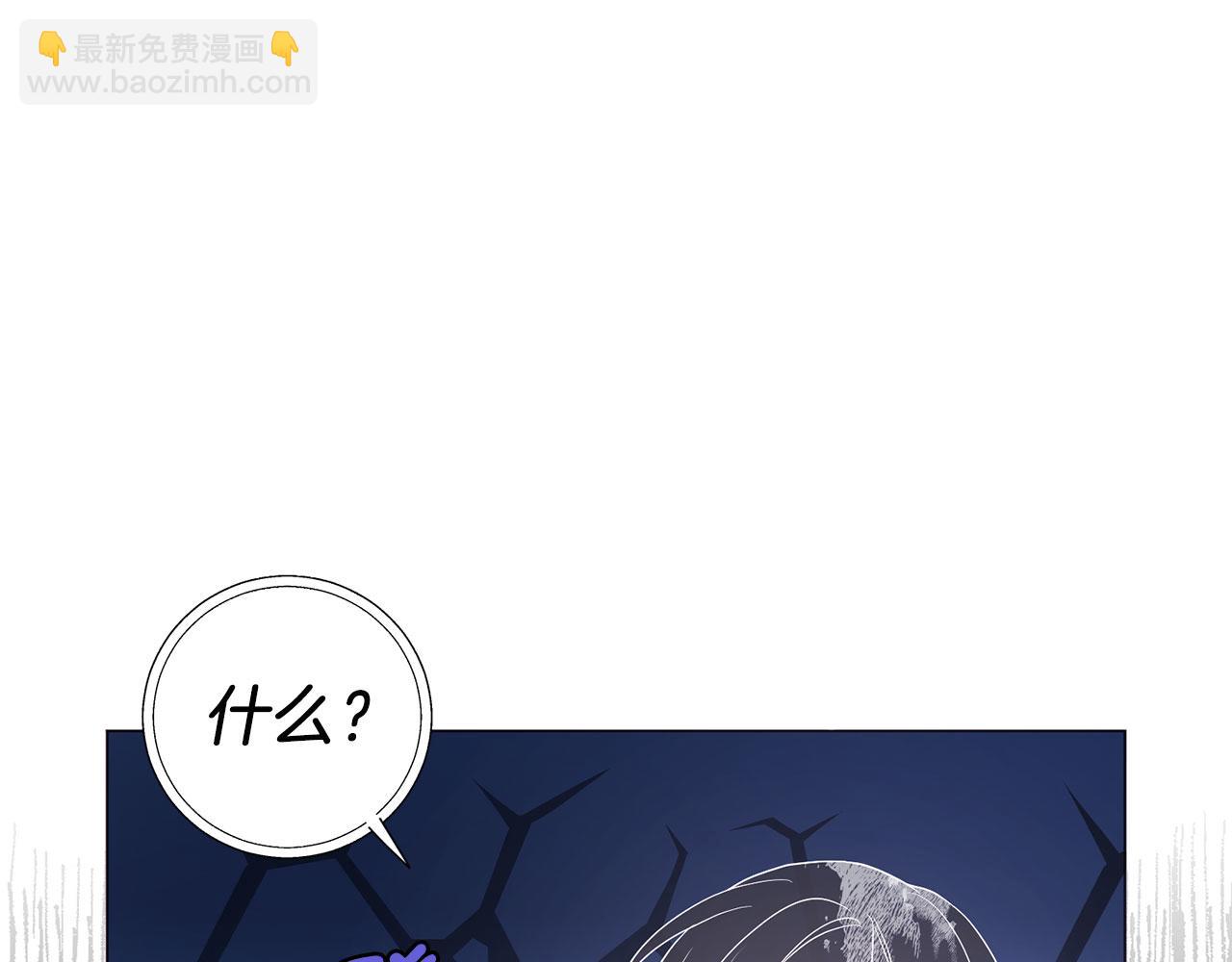 第121话 召唤的媒介120