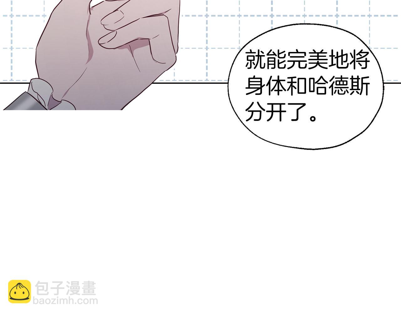 第121话 召唤的媒介130