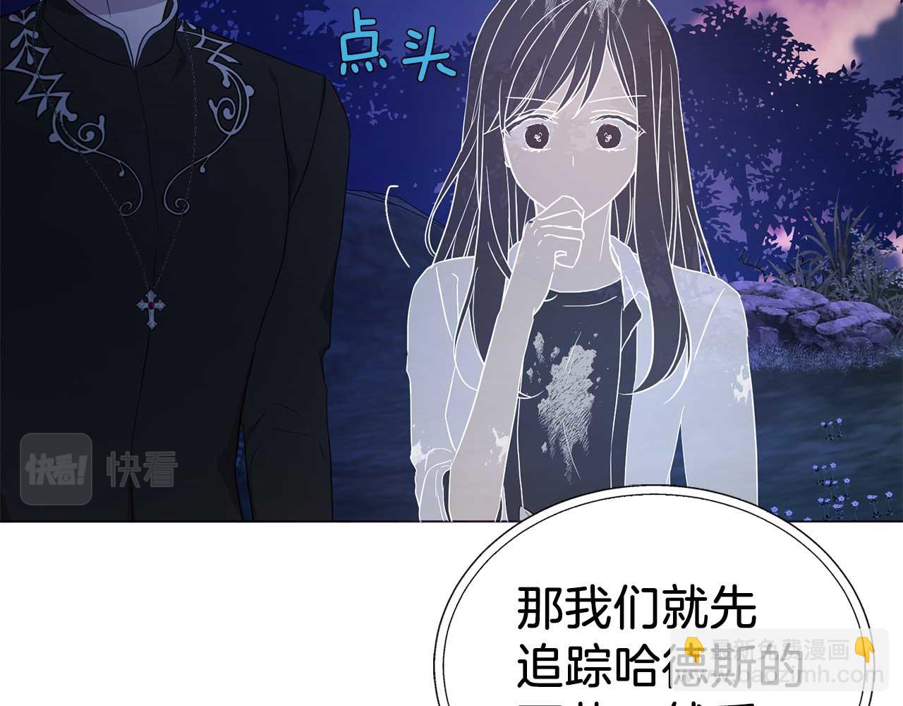 第121话 召唤的媒介138