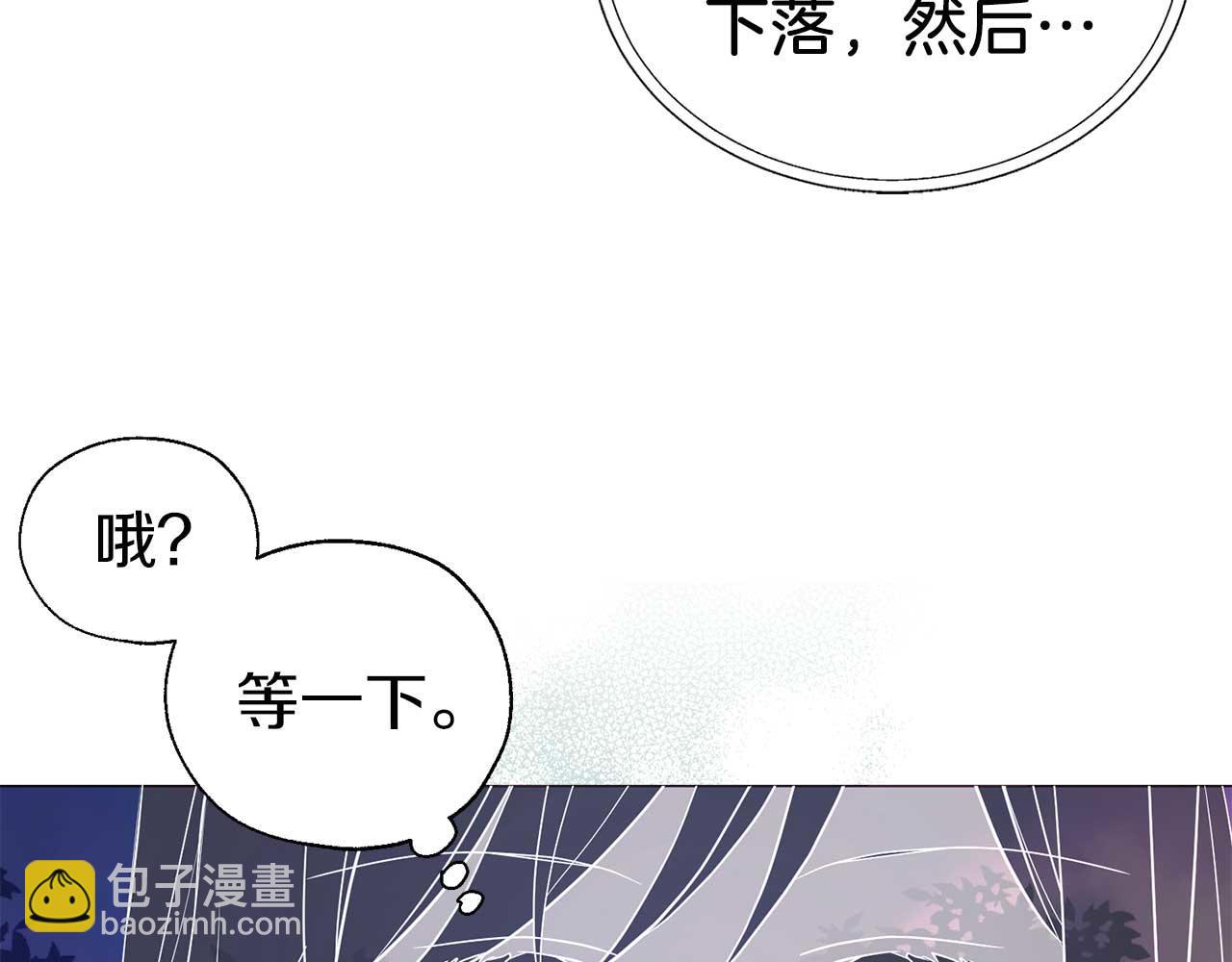 第121话 召唤的媒介139