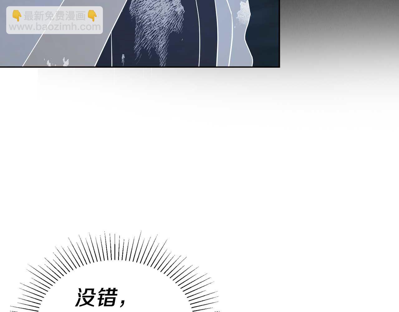 第121话 召唤的媒介146