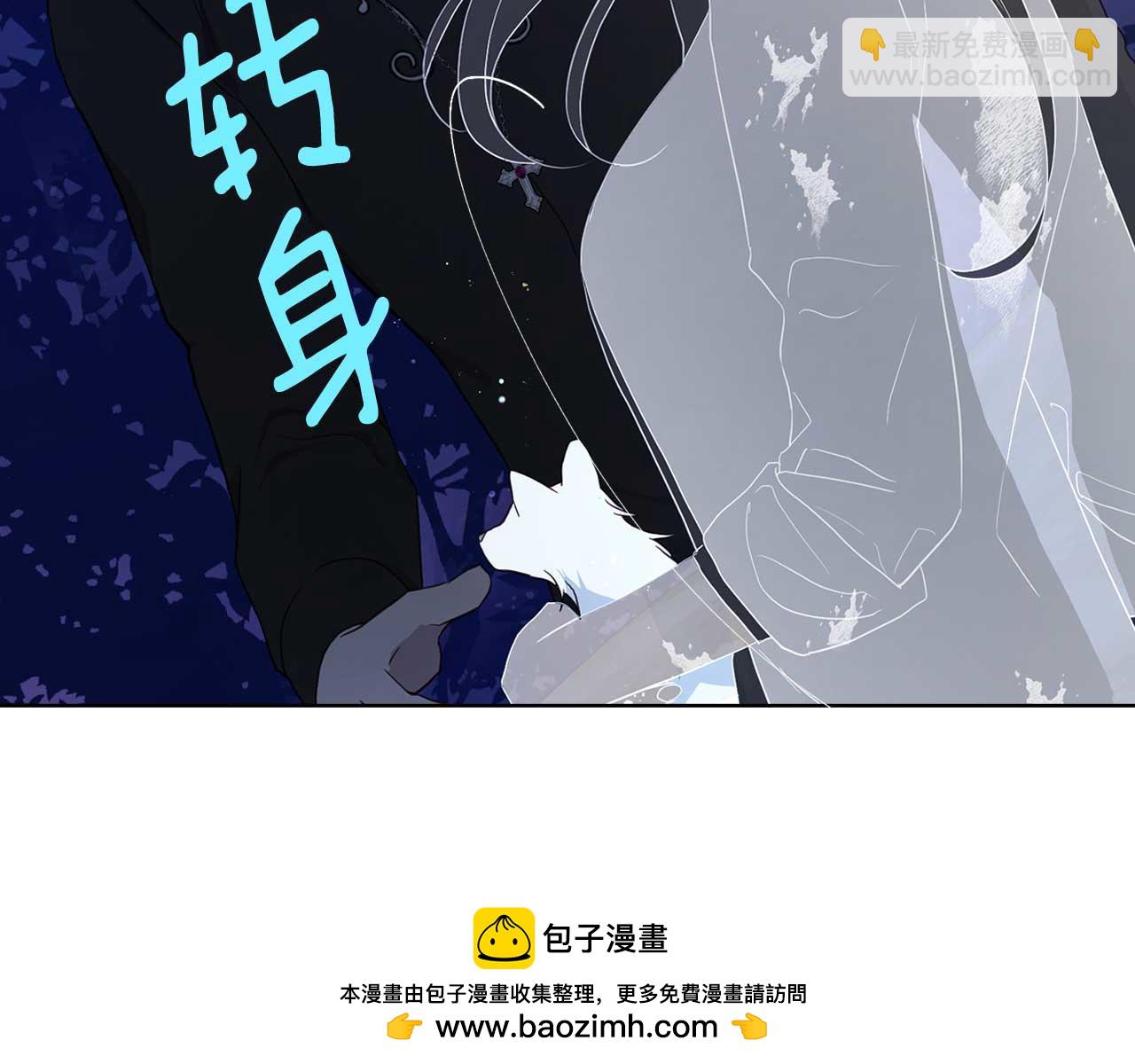 第121话 召唤的媒介157