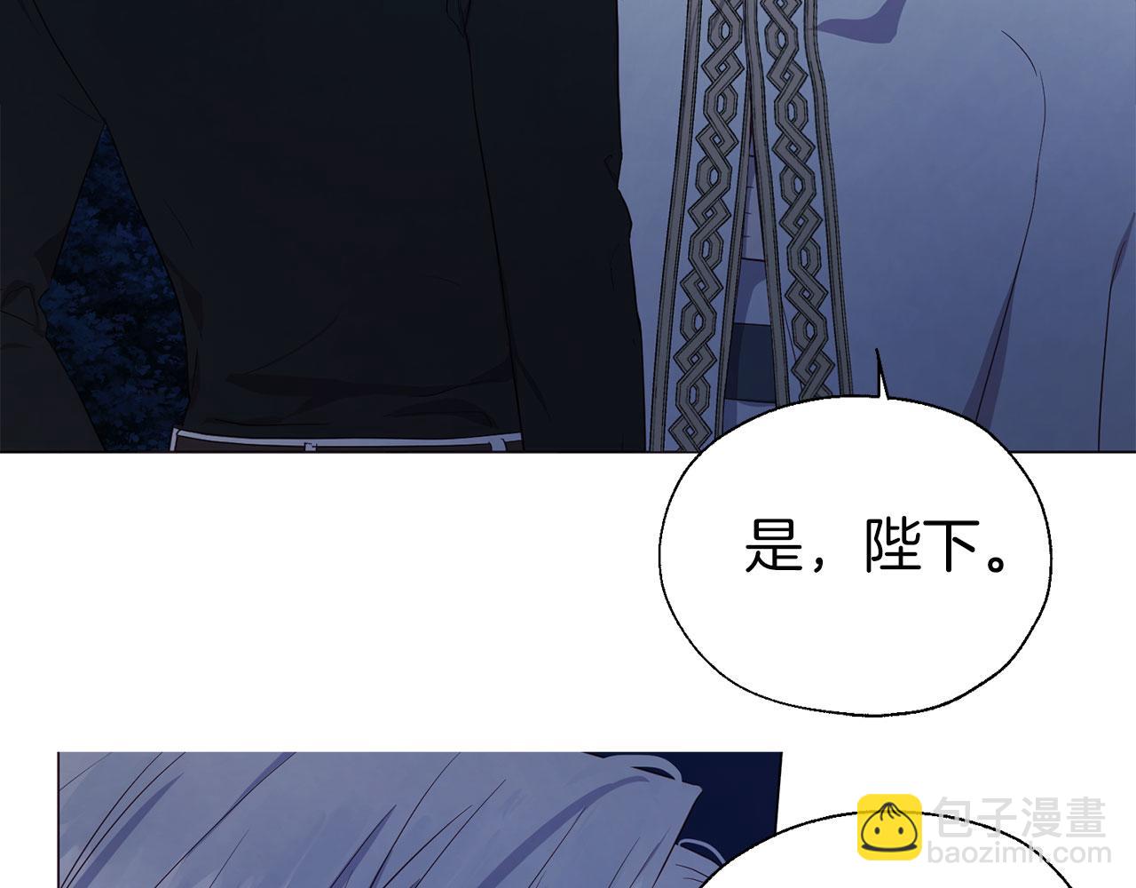 第121话 召唤的媒介17