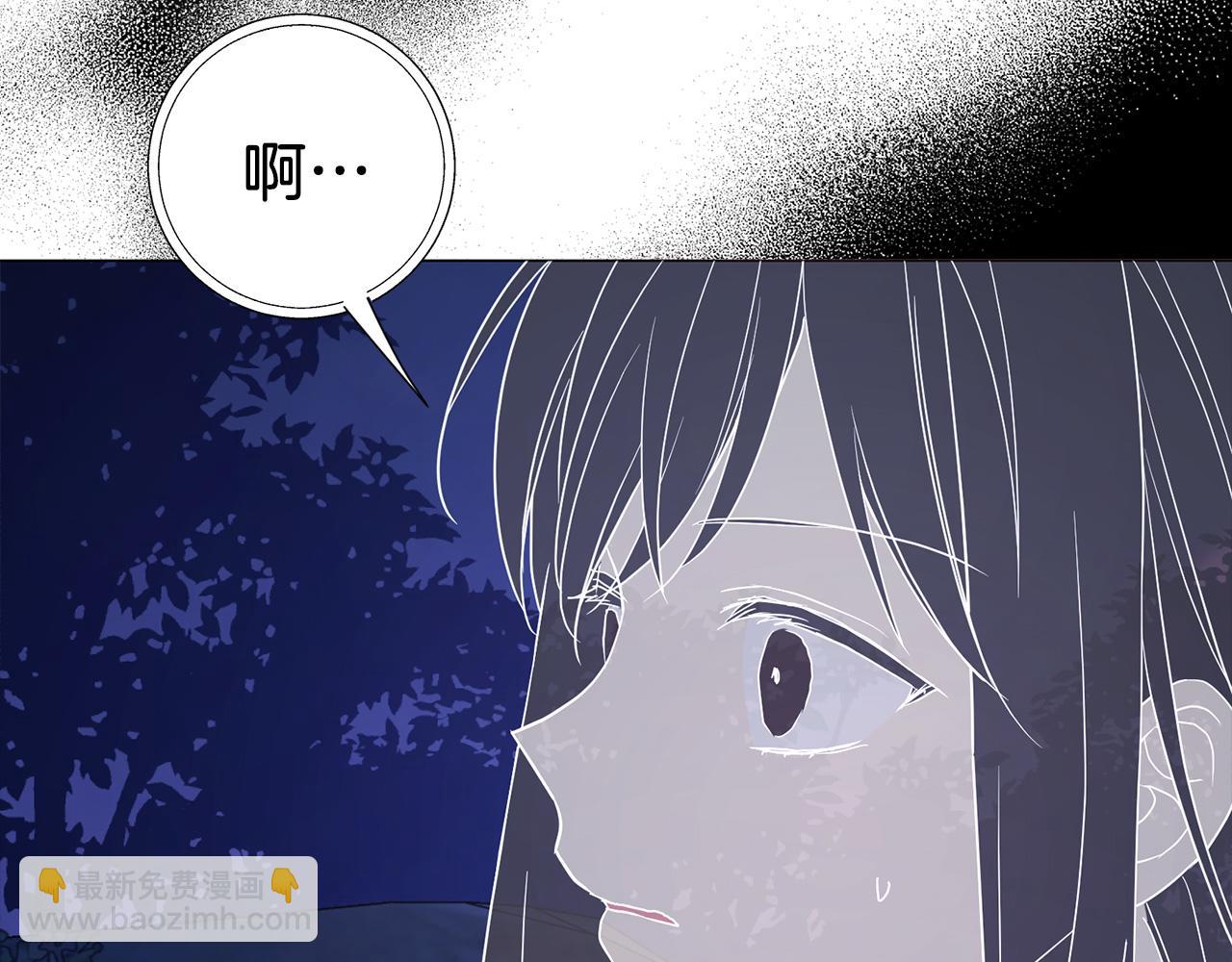 第121话 召唤的媒介172