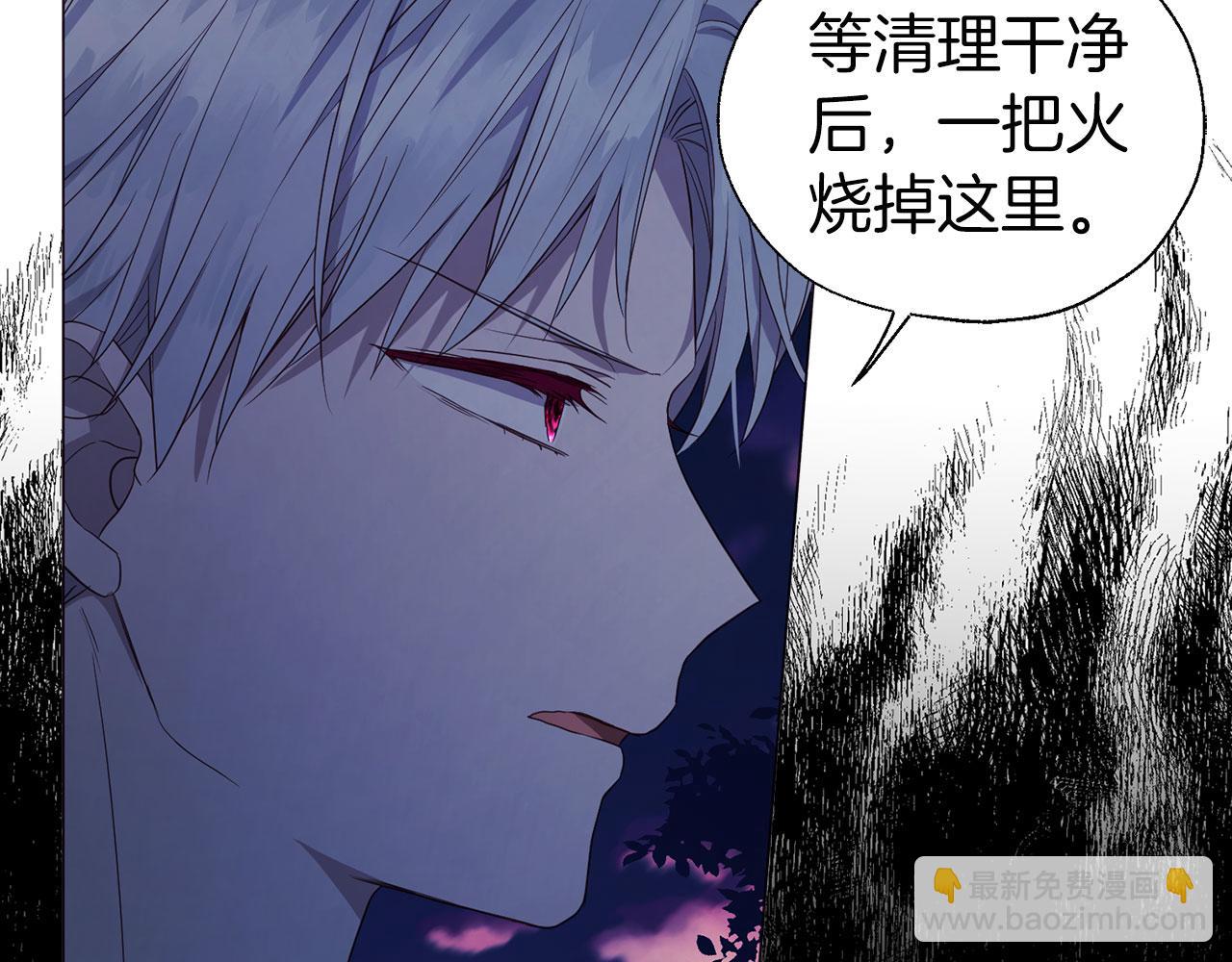 第121话 召唤的媒介18
