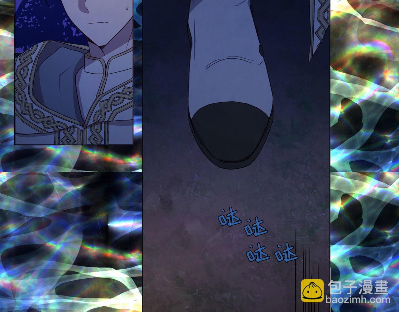 第121话 召唤的媒介21