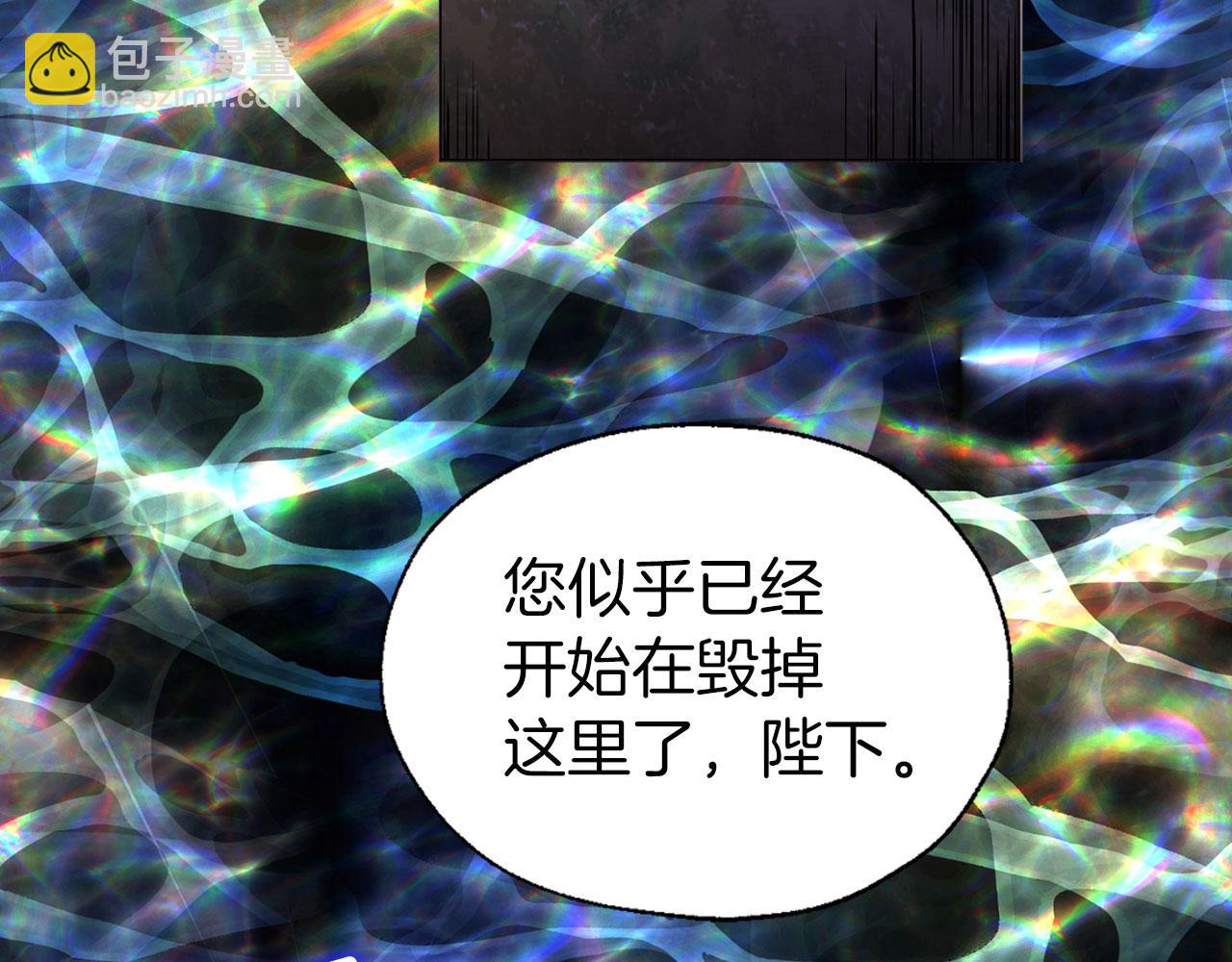 第121话 召唤的媒介22