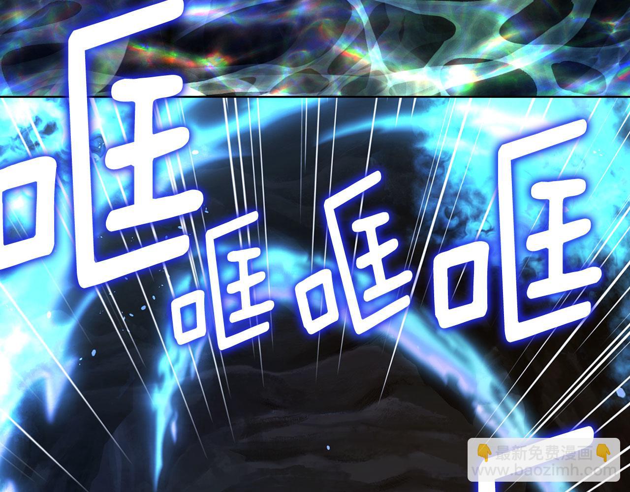 第121话 召唤的媒介23