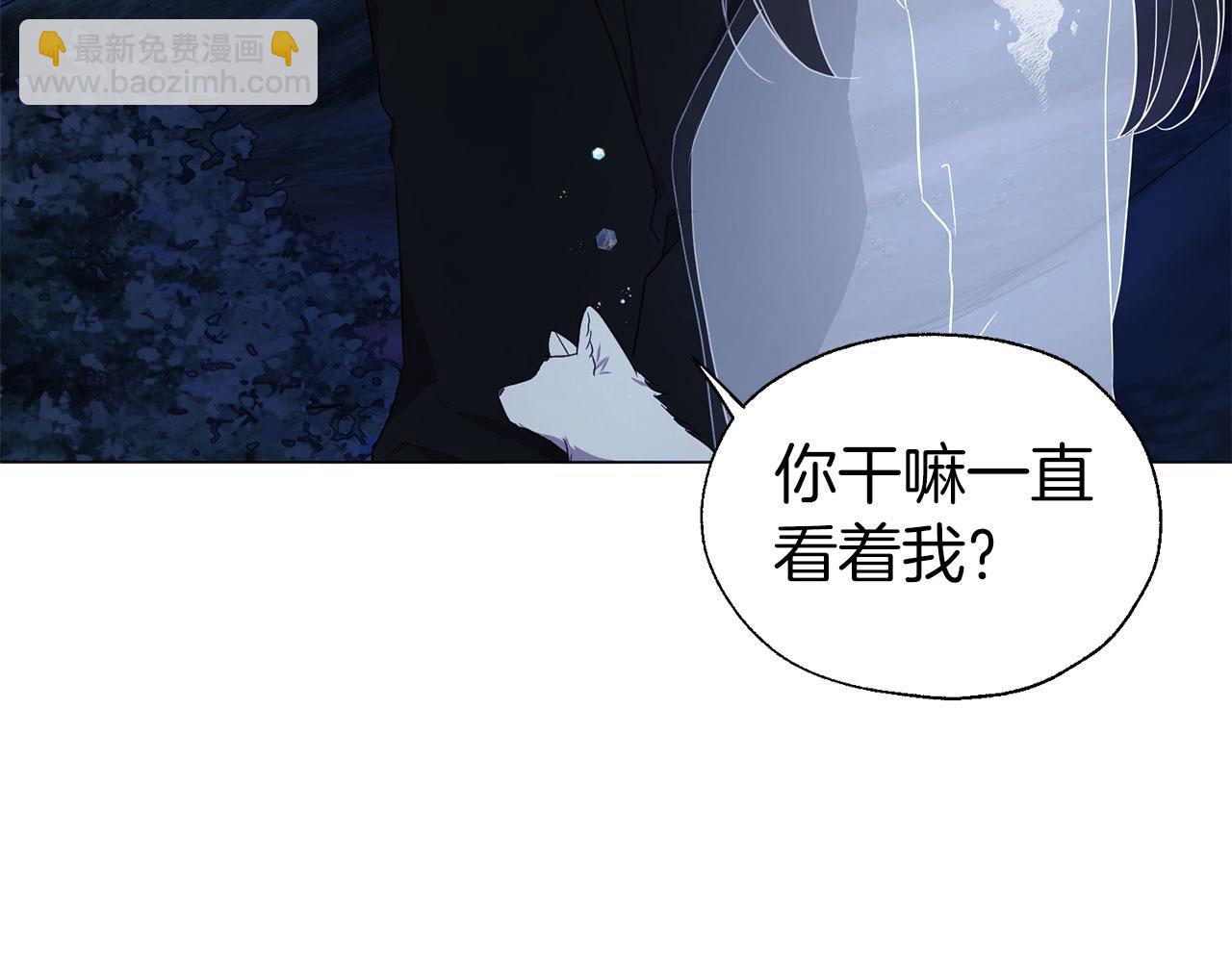 第121话 召唤的媒介33