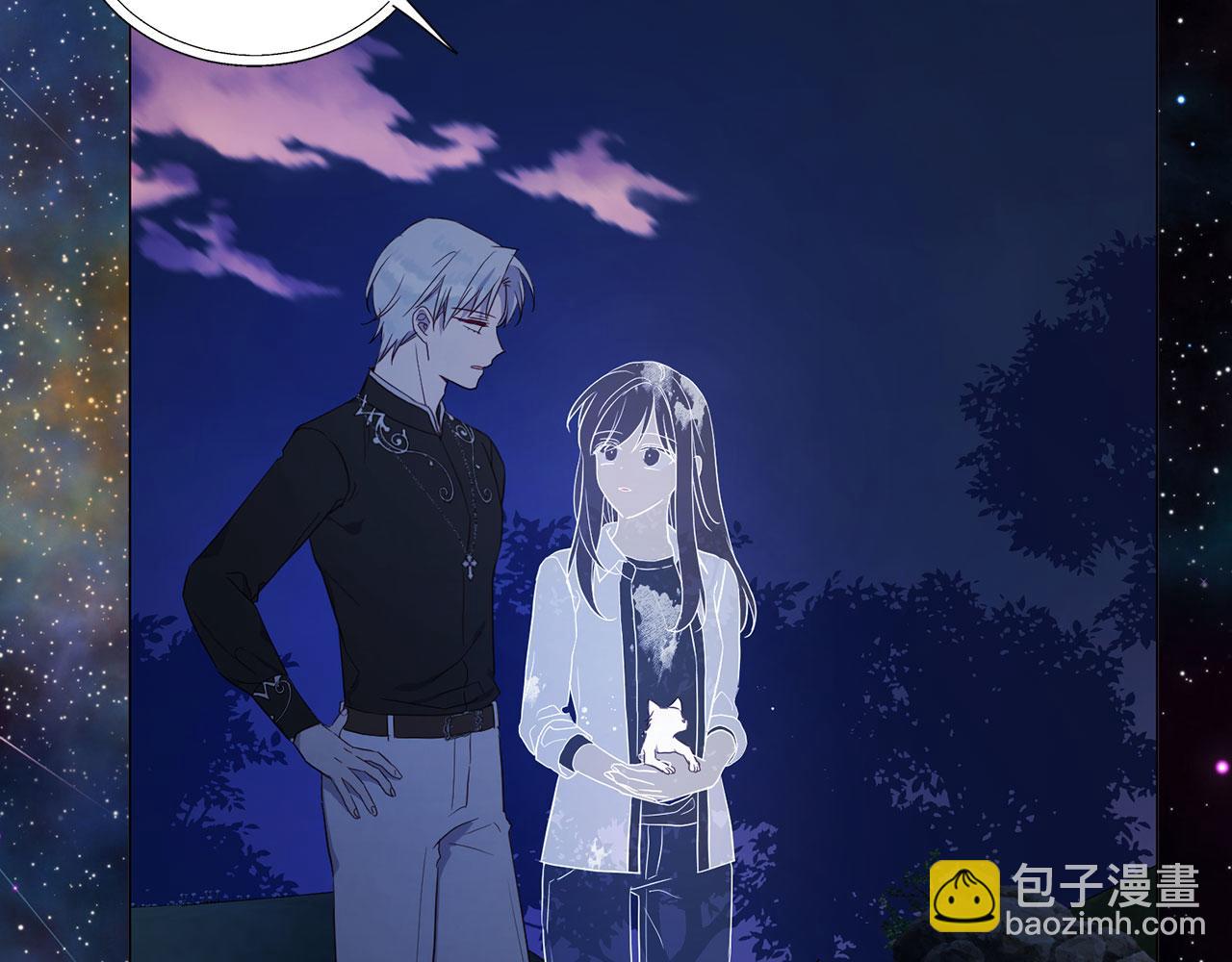 第121话 召唤的媒介35