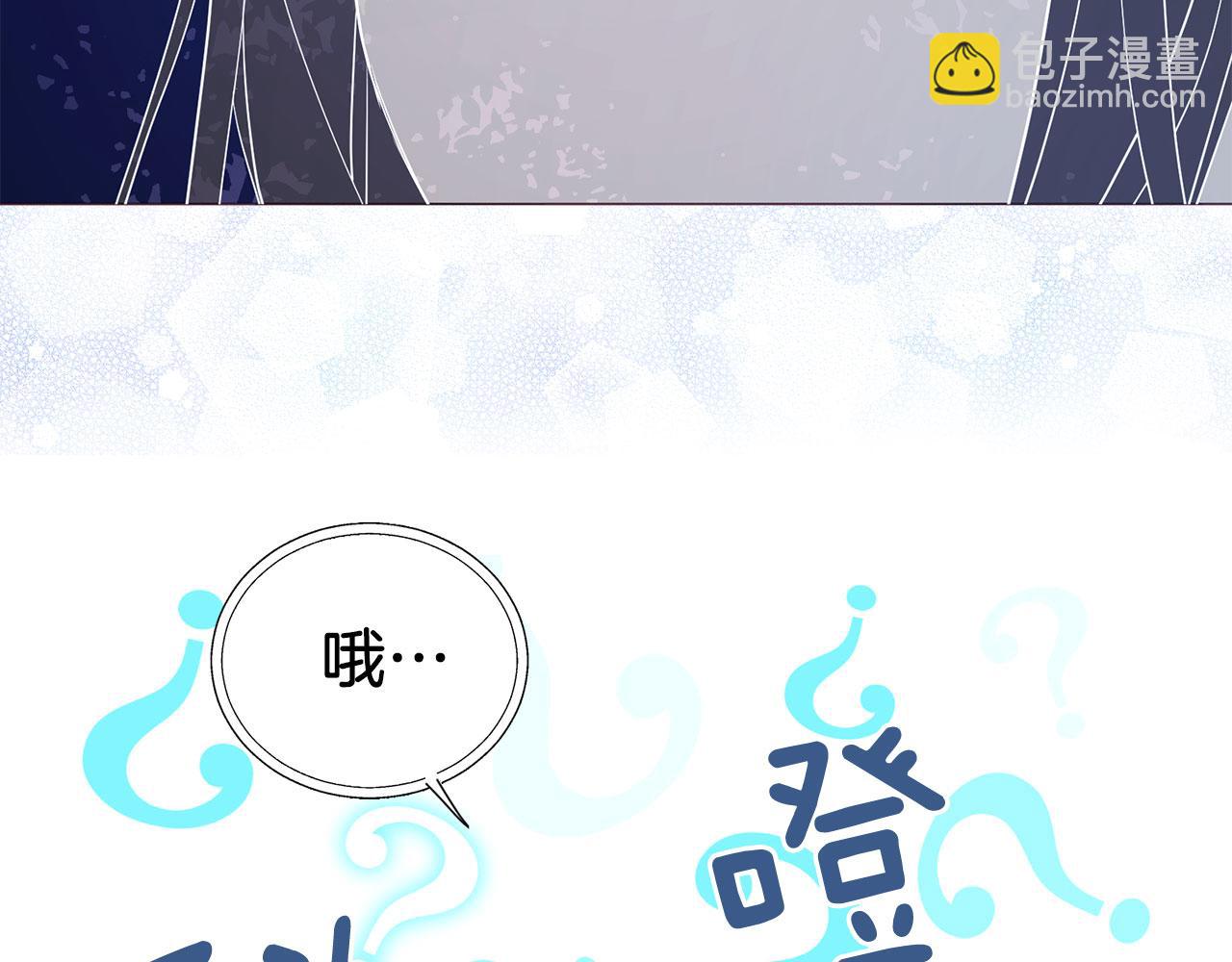 第121话 召唤的媒介41