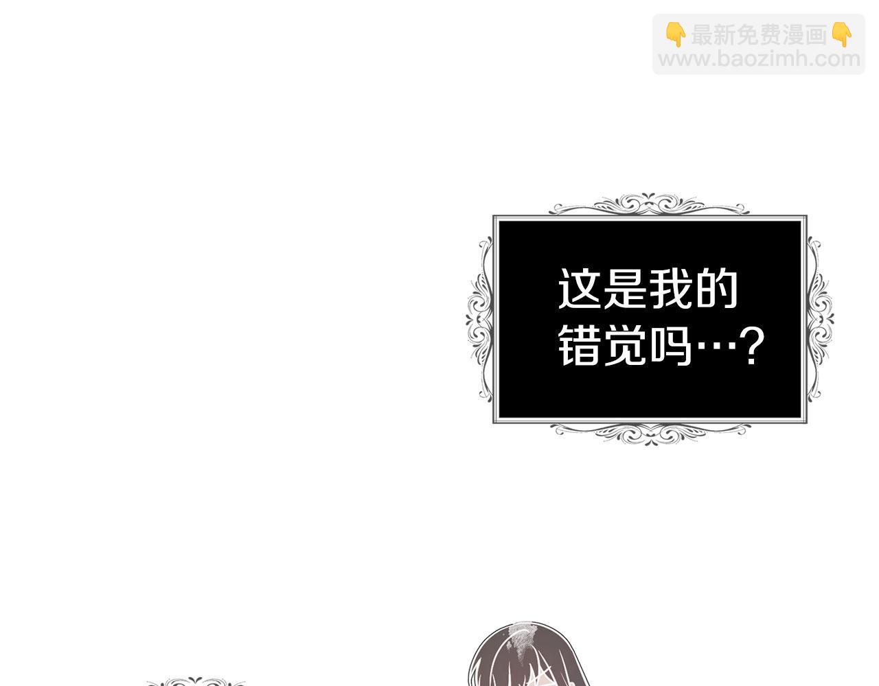 第121话 召唤的媒介43