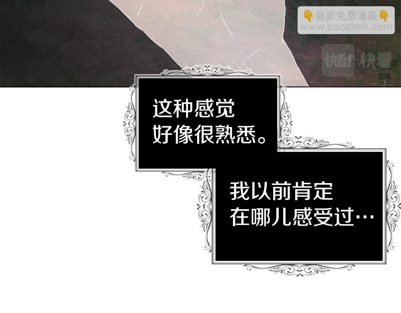 第121话 召唤的媒介45