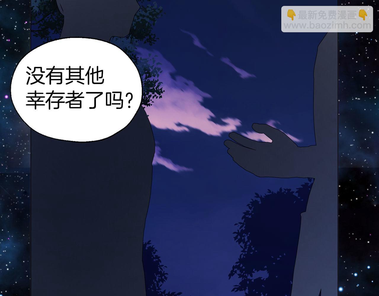 第121话 召唤的媒介7