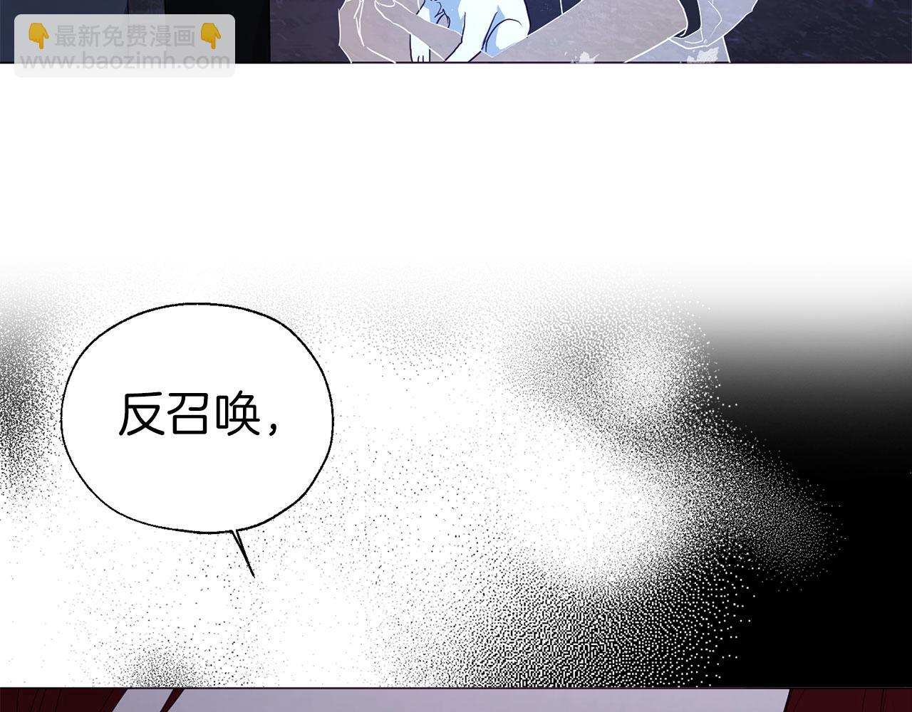 第121话 召唤的媒介70