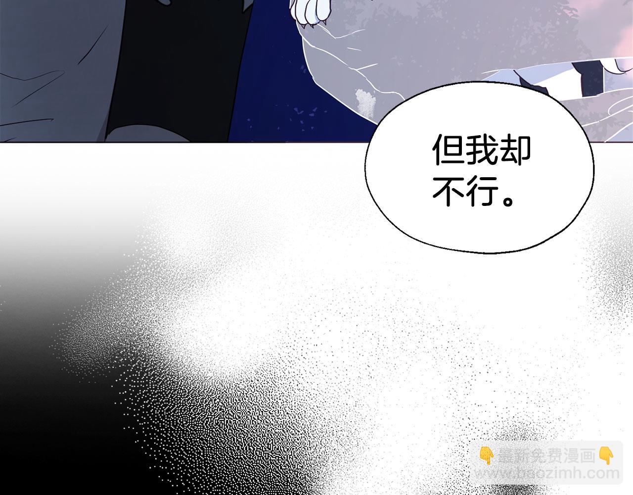 第121话 召唤的媒介78