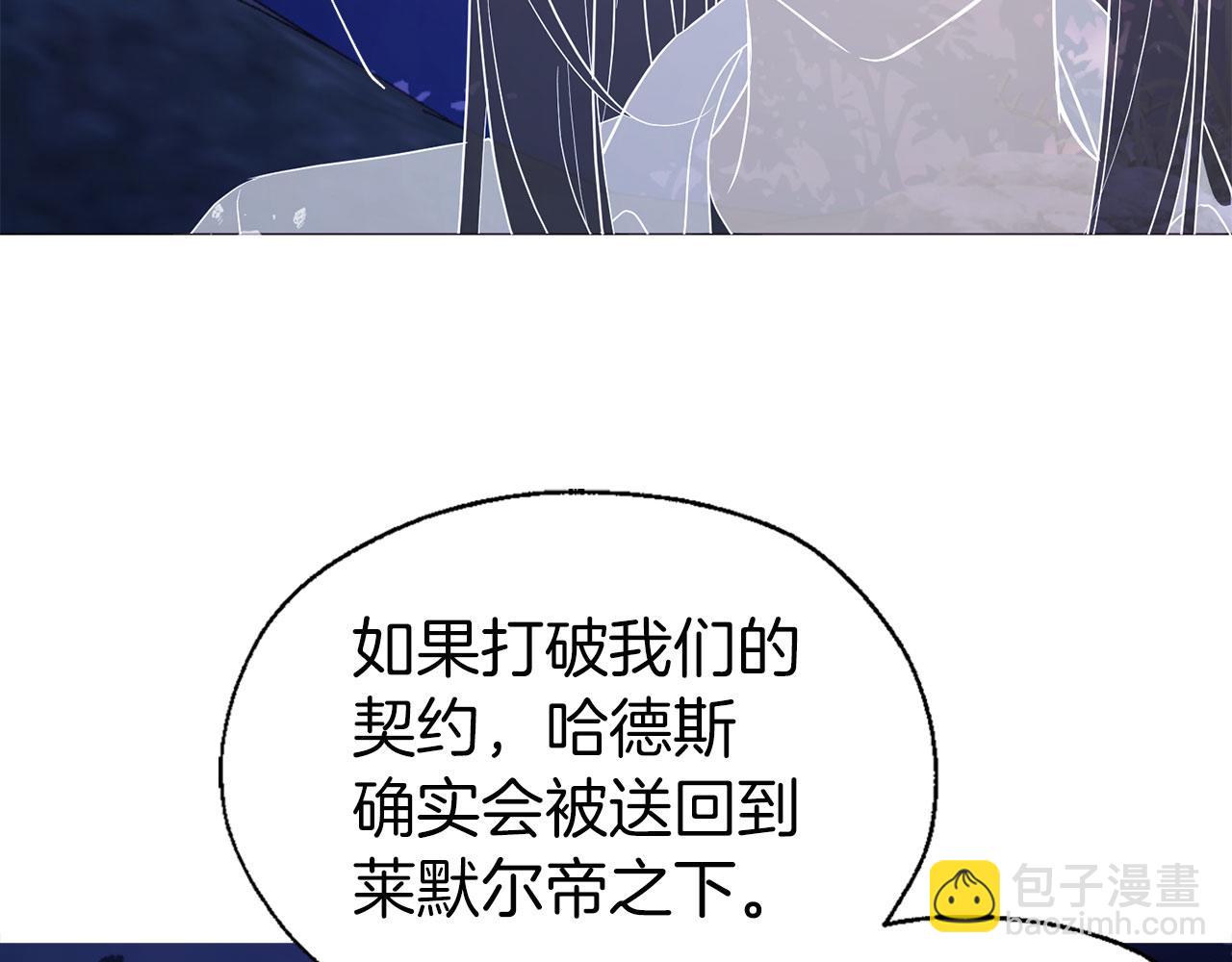 第121话 召唤的媒介87