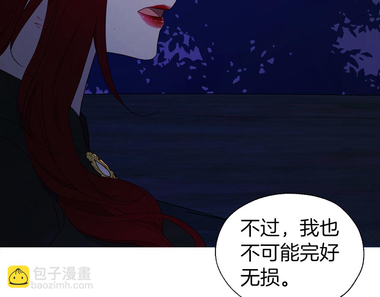 第121话 召唤的媒介89